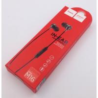 Наушники HOCO M16 Ling Sound + mic Black
