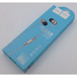 Наушники HOCO M16 Ling Sound + mic Silver