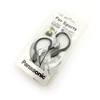 Наушники Panasonic RP-HS33 Silver