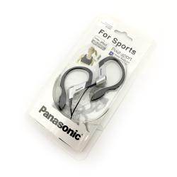 Наушники Panasonic RP-HS33 Silver