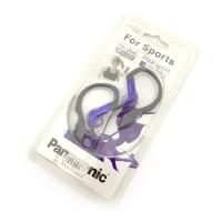 Наушники Panasonic RP-HS33 Violet