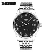 Часы SKMEI Model No. 9058 Black