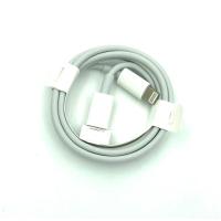 Дата кабель Apple iPhone Type C to Lightning 1.0m AAA White