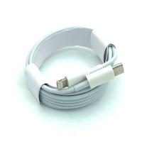 Дата кабель Apple iPhone Type C to Lightning 2.0m AAA White