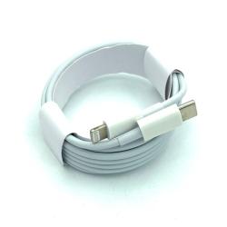 Дата кабель Apple iPhone Type C to Lightning 2.0m AAA White