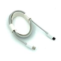 Дата кабель PD Type C to Type C 2.0m White