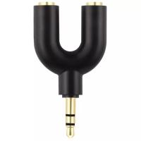 Сплиттер / Переходник разветвитель Y-образный наушники+микрофон Black