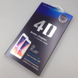 Защитное стекло 4D iPhone 6 / 6S White 0.3mm