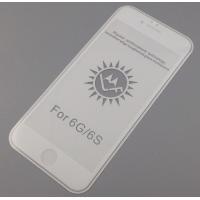 Защитное стекло с рамкой iPhone 6 White 0.3mm (тех. упаковка)