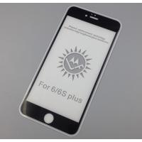 Защитное стекло с рамкой iPhone 6 Plus Black 0.3mm (тех. упаковка)