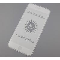 Защитное стекло с рамкой iPhone 6 Plus White 0.3mm (тех. упаковка)
