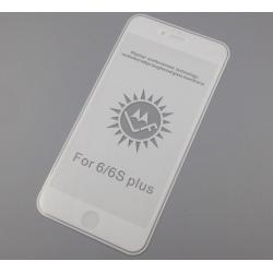 Защитное стекло с рамкой iPhone 6 Plus White 0.3mm (тех. упаковка)