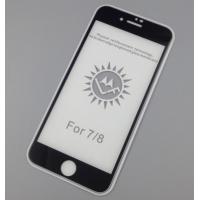Защитное стекло с рамкой iPhone 7 / 8 Black 0.3mm (тех. упаковка)