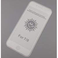 Защитное стекло с рамкой iPhone 7 / 8 White 0.3mm (тех. упаковка)