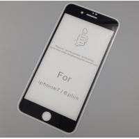 Защитное стекло с рамкой iPhone 7 Plus / 8 Plus Black 0.3mm (тех. упаковка)