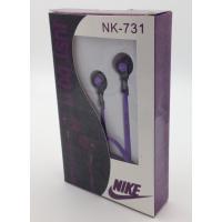 Наушники Nike NK-731 Violet
