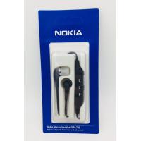 Hands Free гарнитура Nokia WH-701 Black