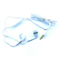 Hands Free гарнитура Samsung EO-HS330 i9500 (GH59-09624A) White