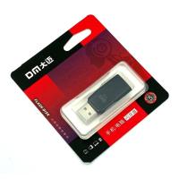 USB Flash Drive 8Gb DM PD202 Black