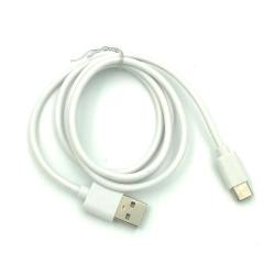 Дата кабель TC-019 силиконовый круглый Type C 1m White (тех. упаковка)