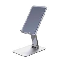 Держатель настольный для телефона и планшета DM AD079 Silver
