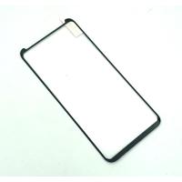 Защитное стекло 3D G965/S9 Plus 0,25 мм полное клеевое покрытие Black