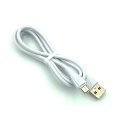Дата кабель SUNPIN micro USB (в комплект)