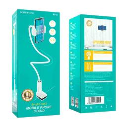 Держатель для телефонов BOROFONE BH23 White