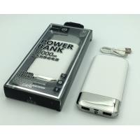 Power Bank JOYROOM JR-D121 (10000mAh/2.1A/2USB) White
