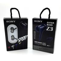 Наушники SONY Z3 + mic Black