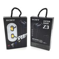 Наушники SONY Z3 + mic Gold