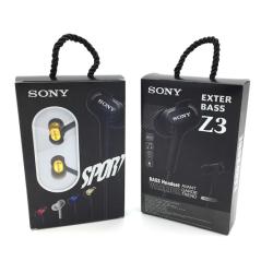 Наушники SONY Z3 + mic Gold