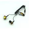 Наушники SONY Z3 + mic Gold