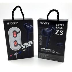 Наушники SONY Z3 + mic Red