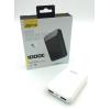 Power Bank ASPOR A328 (10000mAh/2.4A/2USB) White