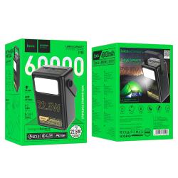Power Bank HOCO J110 Fully Compatible Fast Charge (60000mAh/22.5W/3USB/2PD) Black