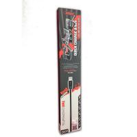 Дата кабель Remax RC-001i Full Speed iPhone 5 2M Black