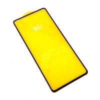Защитное стекло 9D XIAOMI POCO X3 PRO Black (тех. упаковка)