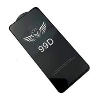 Защитное стекло 99D OPPO A54 Black (тех. упаковка)