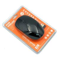 Мышь Remax G20 Black