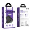 Сетевое ЗУ HOCO C70A Cutting-edge (5V/3A/1 USB) Qualcomm 3.0 Black