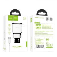 Сетевое ЗУ HOCO C59A + кабель TYPE C (5V/2.4A/2 USB) White