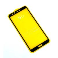 Защитное стекло 9D Huawei Honor 9 Lite Black (тех. упаковка)