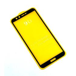 Защитное стекло 9D Huawei Honor 9 Lite Black (тех. упаковка)