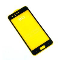 Защитное стекло 9D Huawei Honor 9 Black (тех. упаковка)