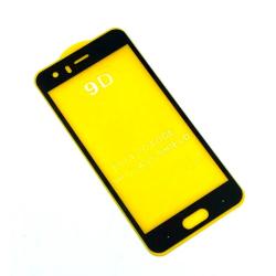 Защитное стекло 9D Huawei Honor 9 Black (тех. упаковка)