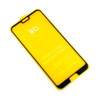 Защитное стекло 9D Huawei Honor 10 Black (тех. упаковка)
