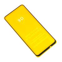 Защитное стекло 9D Huawei Honor 9x Black (тех. упаковка)