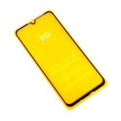 Защитное стекло 9D Huawei Honor 10i Black (тех. упаковка)