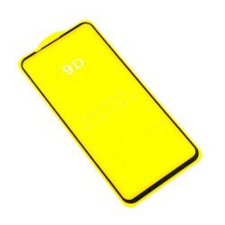 Защитное стекло 9D Huawei Honor 20 / Honor 20S / Honor 20 Pro Black (тех. упаковка)